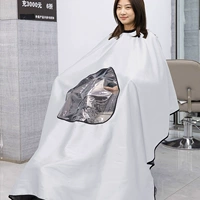 Белый прозрачный и не окрашенный (145*160) [ткань с высоким уровнем памяти]