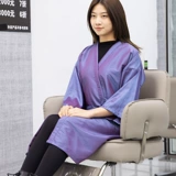 Гость халат парикмахерский магазин Chao High -end net Red Hair Salon Hot Dye Service Service Service Salon Salon High -end Robe High -end