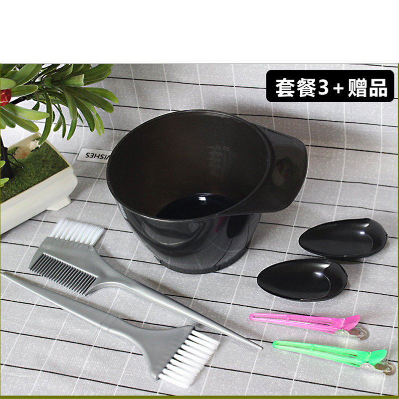 Dye Hair Tool Home Dye Hair Bowl Brush Tool Suit Ear Hood Soft Hair Brush Oiled Oil Shawl Shoulder Beauty Hair Professional