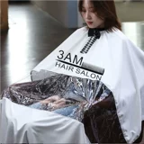 Накидка для стрижки волос, высококлассный парикмахерский фартук