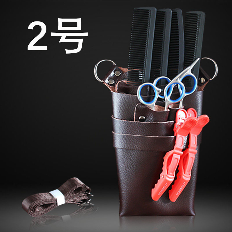 Shivering with the same hairstyle hairstylist Scissors Bag Inclined Satchel Red Purse Leather Scissors Bag Sheared Satchel
