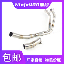 Motorcycle retrofit 18-19 Kawasaki ninja400 ninja 400 stainless steel full-section exhaust Scorpion AK exhaust pipe