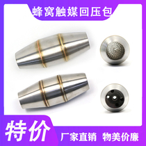 Motorcycle Cross-country Retrofit Mid Section Exhaust Pipe Accelerant Pack Double Back Pressure Pack Noise Reduction Silencing Welding Versatile