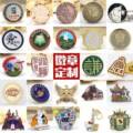 深圳庆隆五金工艺品工厂的LOGO