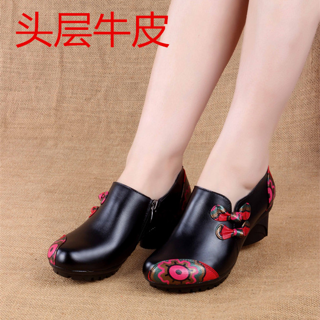Black & Half Size SmallerSpring and Autumn Middle aged and elderly Mom shoes genuine leather ethnic style Women's Shoes soft sole dance leather shoes crude Middle heel Single shoes Adason