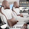 Geely Star Wish Special Seat Cover Fully Surrounded by Special Car Special Car Seat Cover Four-Season Universal Seat Cushion Interior Modification