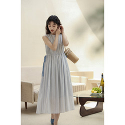 Maojiang Purple Sleeve Striped Dress Women's Summer Gentle Temperament Lace-Up Skirt Long Skirt ແອວສູງ ເສື້ອຢືດຝຣັ່ງ