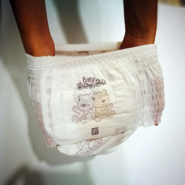 ຊື່ເດັກນ້ອຍ Pull-Up Pants Baby Ultra-Thin Breathable Toddler Pants Large Size L50 Piece ຜ້າອ້ອມເດັກຊາຍ ແລະຍິງ
