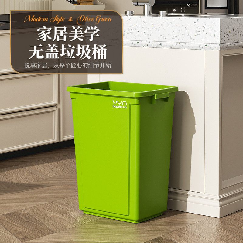 家用无盖垃圾桶厨房方形高颜值客厅卫生间大号高款加厚夹缝收纳桶