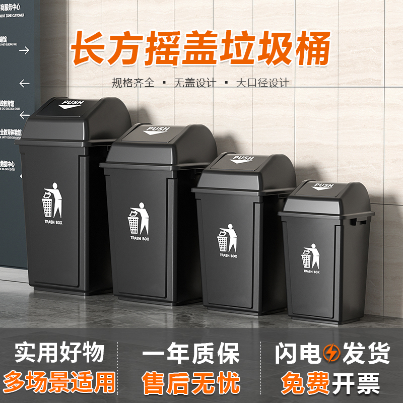 Outdoor Commercial Large-Capacity Trash Can with Lid, Black Kitchen Large-Size Outdoor Dining and Household Use 2026 New Model Gray