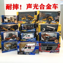 Thickened alloy engineering vehicle model childrens toy car excavator bulldozer road roller metal car