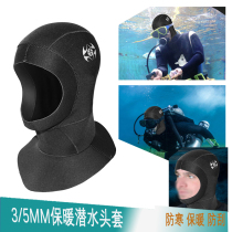 slinx3 5mm diving headgear Black diving surface cover All-inclusive neck protection Waterproof lung diving equipment wetsuit