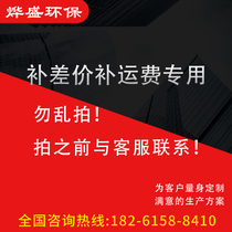 Postage difference postage shipping how much how much how much how much how much how much how much