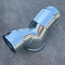 Pants three-way Y-type spiral duct Galvanized stainless steel spiral pipe white iron round oblique three-way duct manufacturer