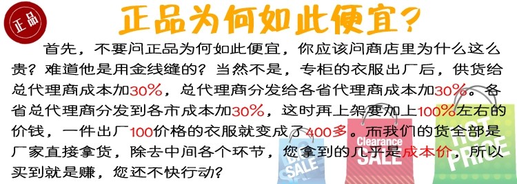 Chaussures de football - Ref 2446163 Image 42