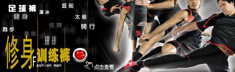 Gants de foot - Ref 2595218 Image 8