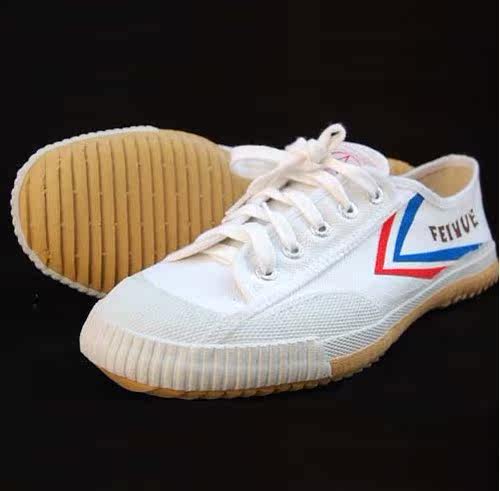 Chaussures de football - Ref 2446163 Image 48