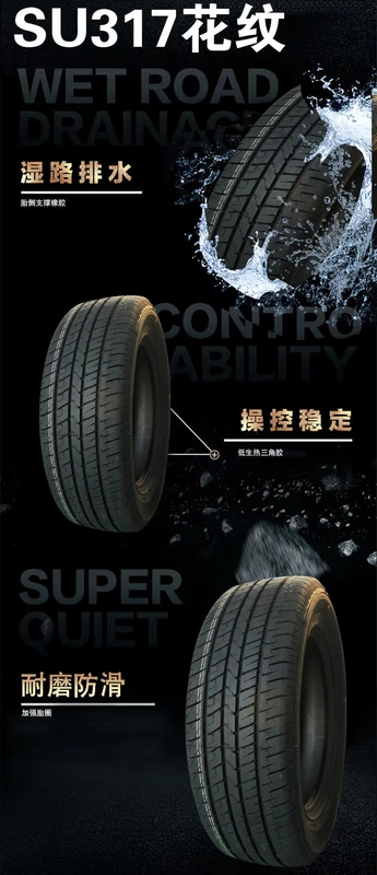 Chaoyang Tyre 215 / 65R16 SU317 Bộ chuyển đổi SUV Tiggo 3 Great Wall Pickup - Lốp xe