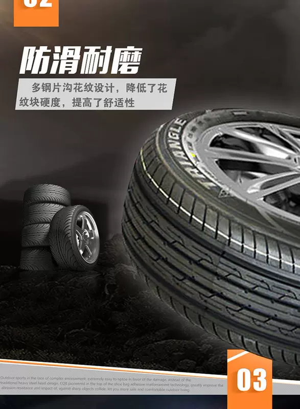 Mô hình lốp tam giác 175 / 80R14 TE495 phù hợp với Dongfeng Xiaokang V22 Geo Xinglang - Lốp xe