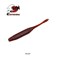 PA04+125 мм 5 штук