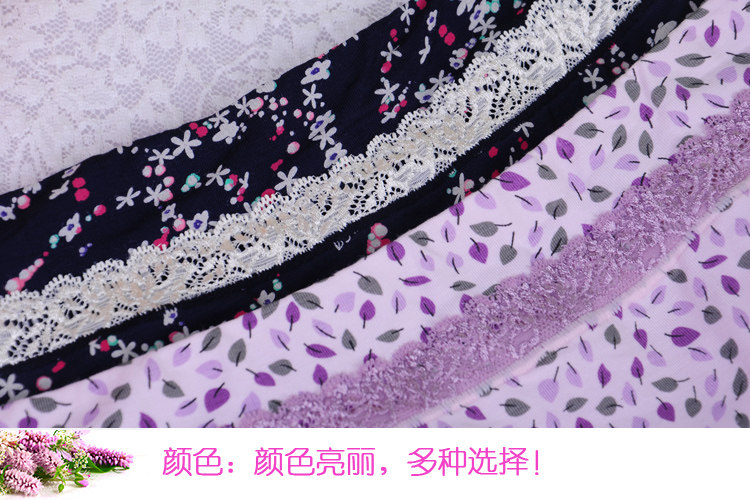 Slip jeunesse en La fibre de bambou - Ref 643243 Image 10