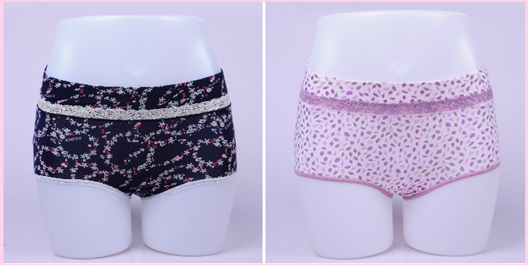 Slip jeunesse en La fibre de bambou - Ref 643243 Image 6