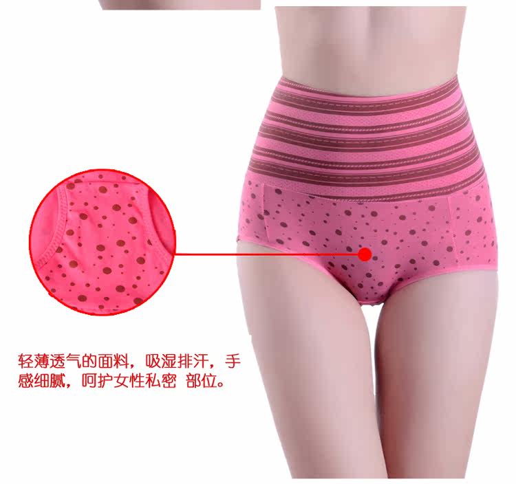 Slip LUNILAI - Ref 643319 Image 18