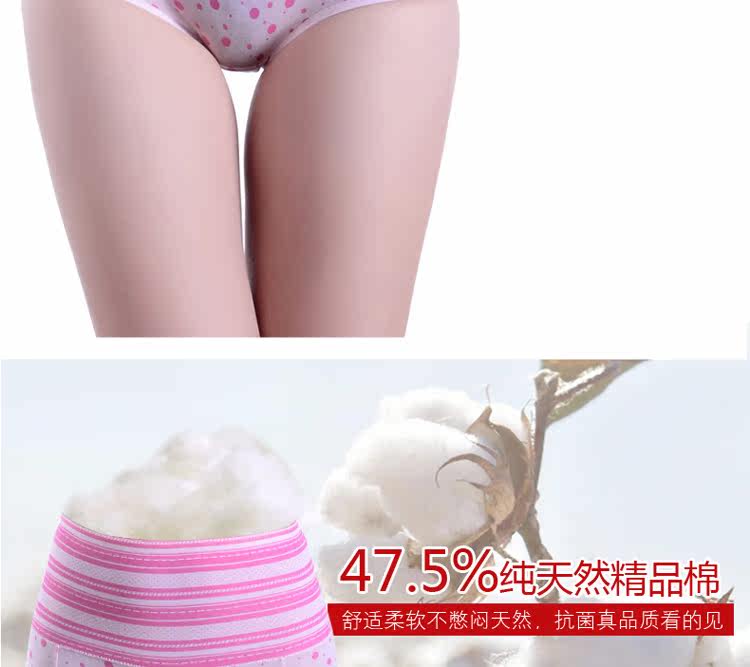 Slip LUNILAI - Ref 643319 Image 10