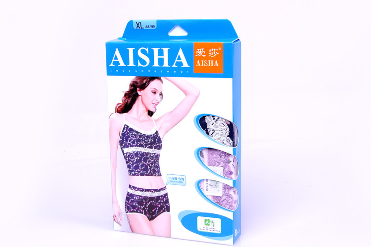 Slip jeunesse en La fibre de bambou - Ref 643243 Image 21