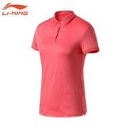 Li Ning áo sơ mi nữ lapel Nữ 2018 loạt đào tạo mới thể thao giản dị nữ áo thun ngắn tay nửa - Áo polo thể thao