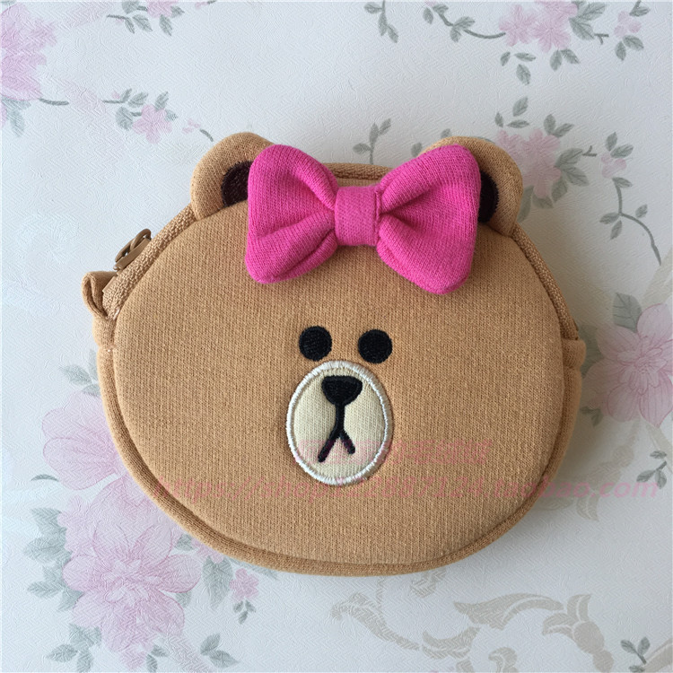 Brown Bear Frog Rio Coin Purse Linefriends Cartoon Cute Coin Key Card Storage Small Cosmetic Bag