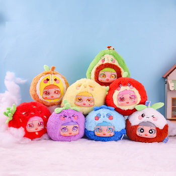 New Duduzai Fruit Series Plush Pendant Blind Box Creative Trendy Toy Figurine Bedroom Decoration Children's Gift