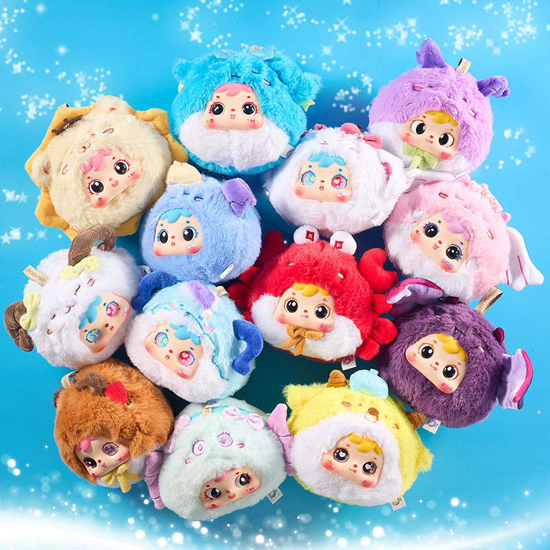 2025熱款三小毛Samuel十二星座拉鍊包正版毛絨盲盒掛件女生禮物