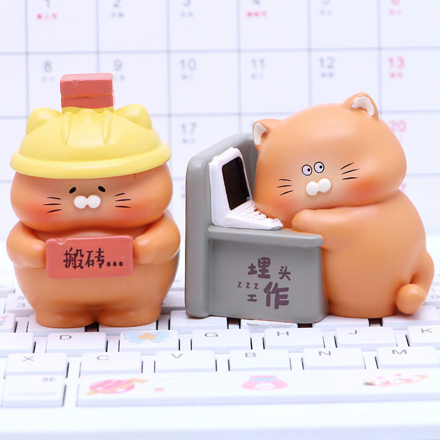 Cartoon Super Cute Cat Dumpling's Work Diary Blind Box Creative Work-Related Lazy Cat Daily Life Figurine Lazy Little Ornament