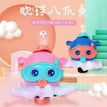 Net red toy electric eight-claw fish blow ball aerobatic suspended ball music universal walking octopus birthday present