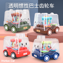 Inertia Car Children Cartoon Car Enlighted Puzzle Early Education Gear Transparent Boy Girl Cute Bus Car Toy Car