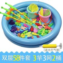 Children Fishing Toy Pool Sea Fishing Full Kid Play Water Magnetic Fishing Rod Suit Puzzle Baby Magnetic Fish