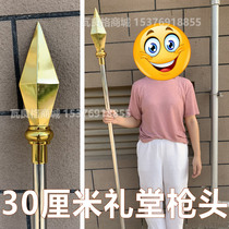 Aluminum alloy gold-plated large flagpole gun head Gold flag head meeting hall flag decoration red flag ear gun tip