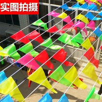 Pennant string flag triangle flag small color flag opening wedding decoration colorful flag small red flag flag wholesale custom