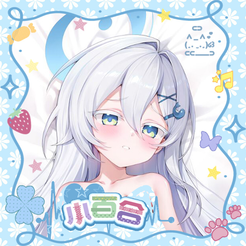 Little Lily Life-Size Body Pillow, 2D Anime Pillow Cover, Sayuri Little Lily Life-Size Body Pillow, 2D Anime Pillow Cover, Sayuri