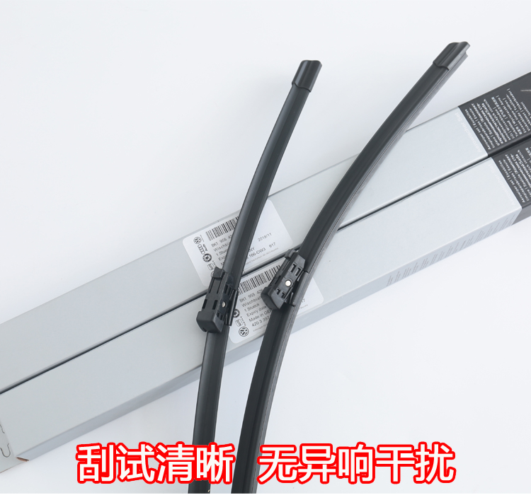 Cần gạt nước mới của hãng LaVida 2013-2014 - Gạt nước kiếng gạt mưa ô tô