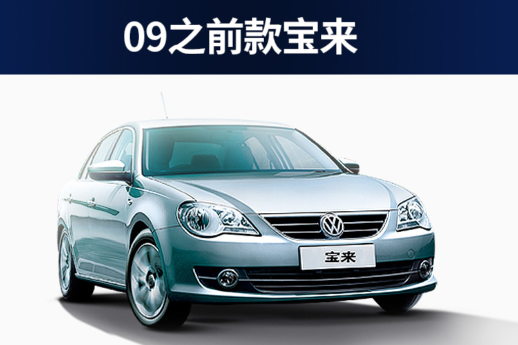 FAW Volkswagen New Bora gạt nước dải 11 đoạn gốc 12 không xương 14 năm 2013 xe 16 gạt nước dải - Gạt nước kiếng cần gạt nước silicon