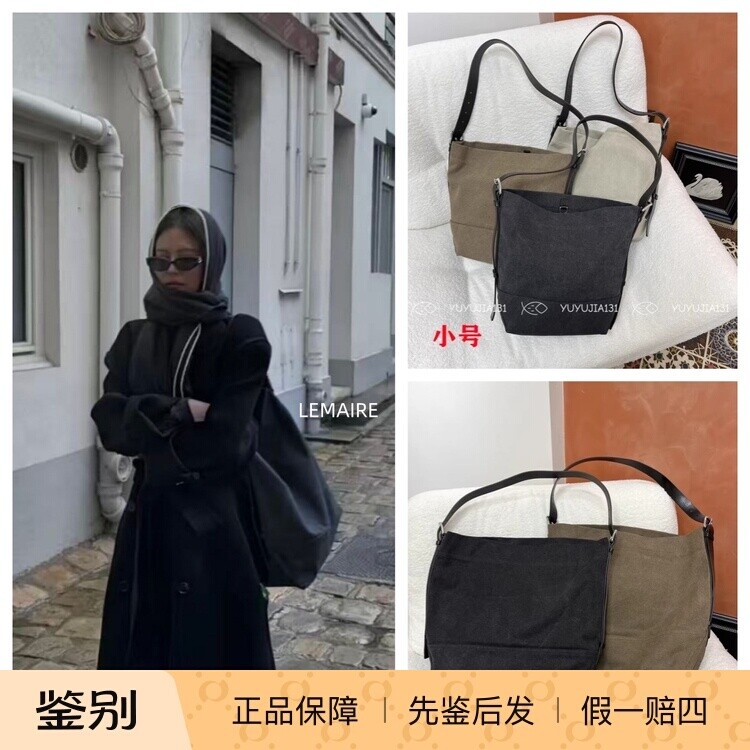 新品未使用】lemaire belted bag 26ss 定価21万円 銀座エリアでは希少な