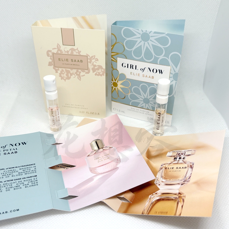 Elie Saab Women's Perfume, the Fragrance of a Wedding Dress, with a Rose Scent, Sample Tube