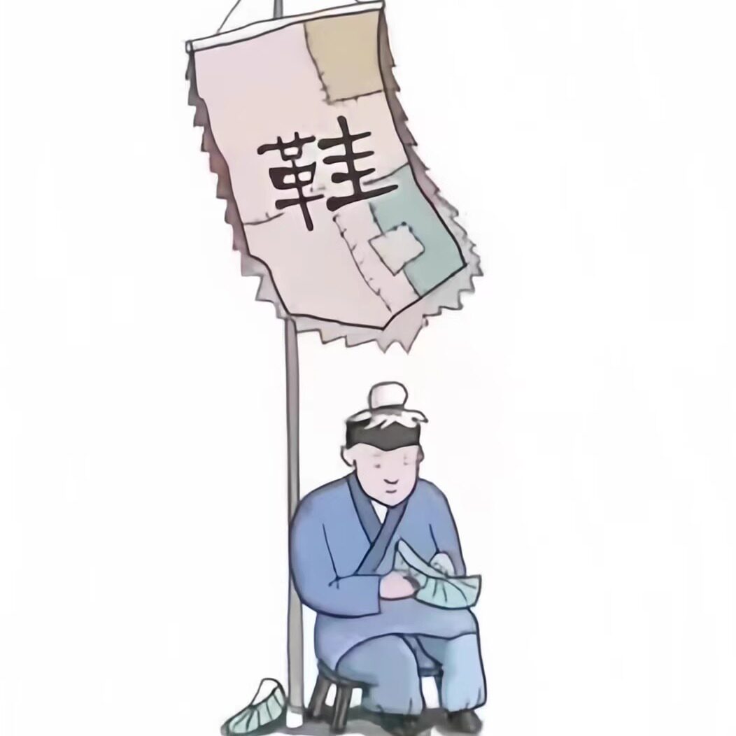 轻奢定制女鞋的LOGO
