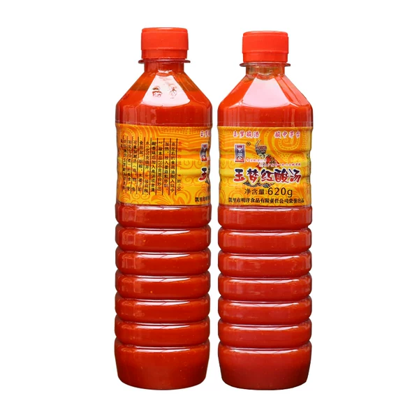 Товары от 宜品盛食品专营店