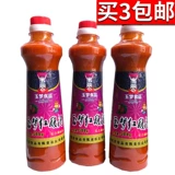 玉梦 500 граммов бутылки x1 x1 kaili красный кислотный суп на юго -восток юго -восток.