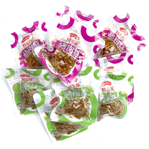黔五福 Wuxiang Spicy свиные швейцы 250 грамм/200 грамм гуйчжоу специально представляют собой повседневная закусочная свиная аромат полости рта