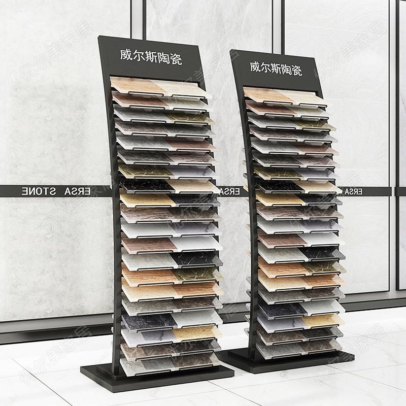 Marble Swatches Sample Rack Tile Displays Artificial Stone Display Rack Wood Coating Board Display Rack Display Rack