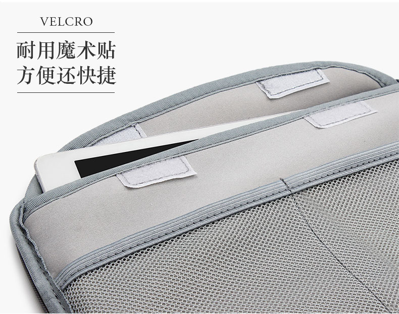 Túi túi kết nạp dòng dữ liệu sạc kho báu di động dây cứng bảo vệ tay áo ipad tablet khí tai nghe U-U bảo vệ điện thoại di động túi túi nhỏ gói số lượng lớn kỹ thuật số đa năng - Lưu trữ cho sản phẩm kỹ thuật số bao đựng tai nghe airpods